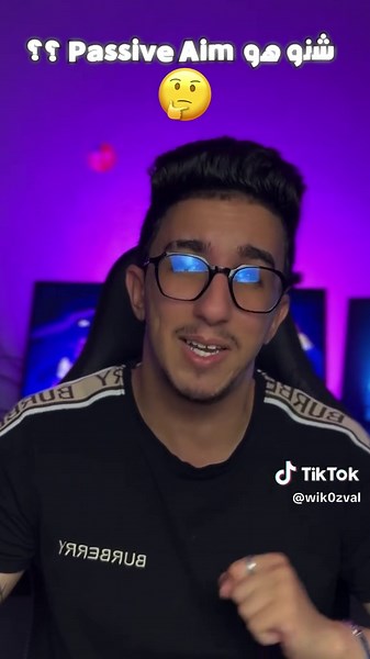 Improve Your Aim in Valorant with Aim Labs