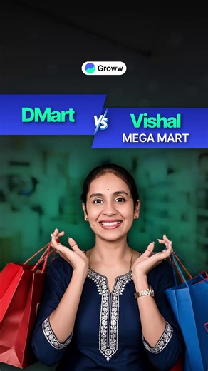 DMart vs Vishal Mega Mart: எது சிறந்தது? ✅ DMart (Avenue Supermarts) 🛍️ Grocery-led hypermarket chain focused on value pricing & daily essentials 🏬 Store-ownership model for long-term efficiency 📊 Q2FY26 Performance 📈 Sales: ₹16,676 Cr → 🔺15.5% YoY 💼 Operating Profit: ₹1,214 Cr | OPM: 7% 💰 Net Profit: ₹685 Cr → 🔺4% YoY | NPM: 4% 💸 Market Cap: ₹2,49,267 Cr ⚙️ High revenue per sq ft, but slower same-store sales growth. ✅ Vishal Mega Mart 👗🧺 Value retail mix of fashion, home products & F