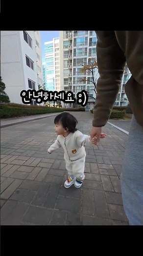 할아버지 할머니가 널 이뻐 할 수밖에 없는 이유