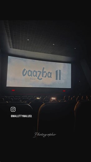 Finally I Also Seen The Movie ❤️🥰🥰#movie