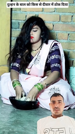 Bal ko kil se thok diya #shortsfeed #funny #viral
