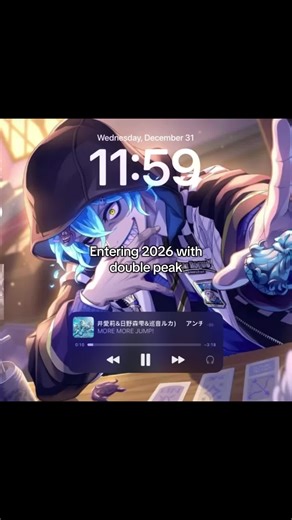 Double Peak in 2026: Music Struggles and Recommendations