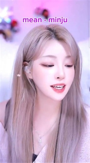 디아크 민주 테일러 스위프트 커버 | Taylor Swift Mean cover by Minju #theark #kpop #tiktok #streaming