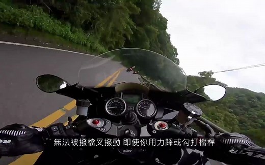 [Ride with Martin]摩托车电子快排原理及使用【川崎ZX-14R】