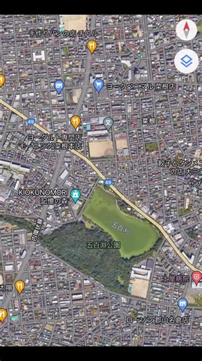 五百淵公園の歴史と風景
