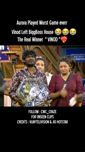 cwc_craze on Instagram: "The Real Winner 🏆 #biggbosstamilseason9 #tamilbiggboss #buggbosstamil"