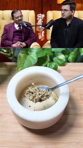 Dr Subhash Goyal’s SECRET Home Remedy for Cold & Cough | Natural Relief at Home #shorts #easyrecipe