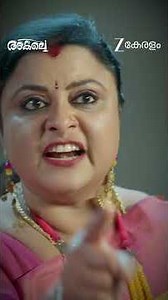 Akale | Ep - 663 | Reel | Sep 25 2026 | Zee Keralam