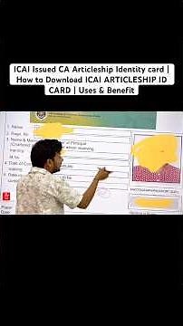 ICAI Issued CA Articleship Identity card | How to Download ICAI ARTICLESHIP ID CARD | Uses & Benefit
