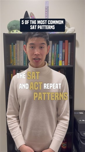 5 of the most common SAT patterns 📌 Want to improve your test score without second guessing your answers? Follow and I’ll share proven study methods. #SAT #testtips #SATquestions #SAThints