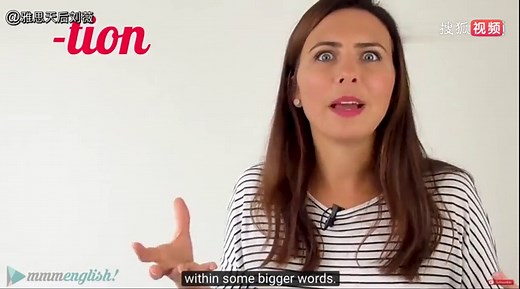 以-tion结尾的单词发音