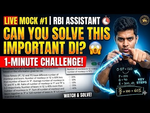 * LIVE Mock Test #1 Practice mock: Can I Score Full Marks? 🎯 | Banking Exam Prep
