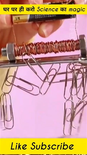 How to Spark Curiosity with Fun Home Science Experiments #shorts