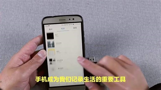 专业指导：手机照片导入U盘的全方位攻略