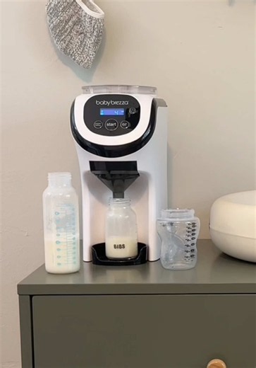 Baby Brezza Formula Pro Mini - Best Nursery Bottle Warmer 2026