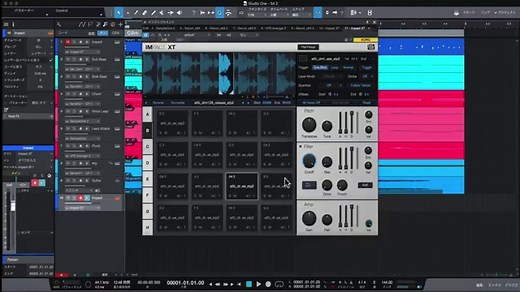 StudioOne 4 新機能 パターンエディター・IMPACT XTの使い方