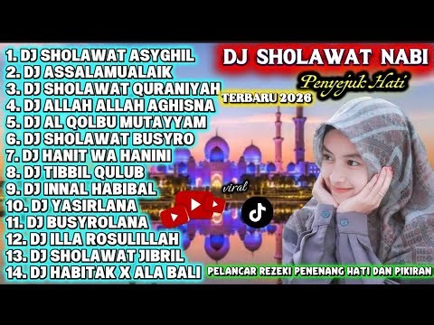 DJ SHOLAWAT TERBARU FULL ALBUM SPESIAL RAMADHAN 2026‼️SHOLAWAT MERDU PENARIK REZEKI PENYEJUK HATI