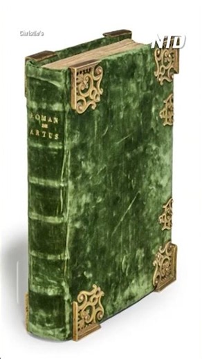 King Arthur Manuscript Going Up for Auction