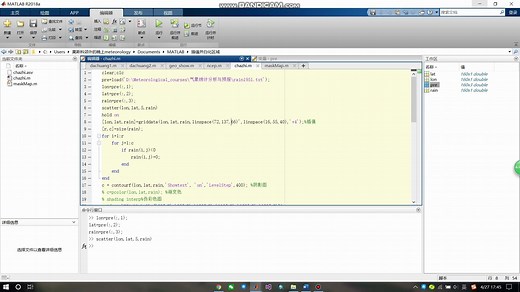 MATLAB系列教程（1）——griddata命令插值并绘图