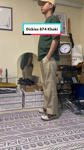 Dickies 874 Khaki: Stylish Work Pants for Any Occasion