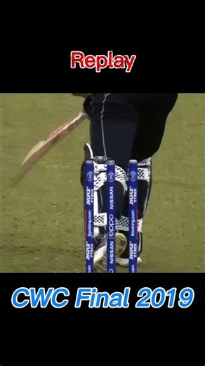 W | Plunkett to Nicholls | CWC Final 2019 | #cricket #cwc19 #engvsnz #viral