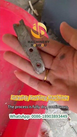 Gravity Separation for Plastic and Metal Recycling | High-Efficiency Plastic-Metal Sorting Machine