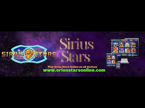 Sirius Stars