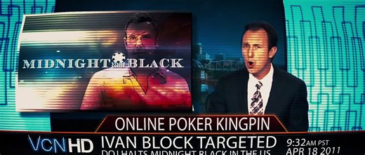 Runner Runner Trailer OV