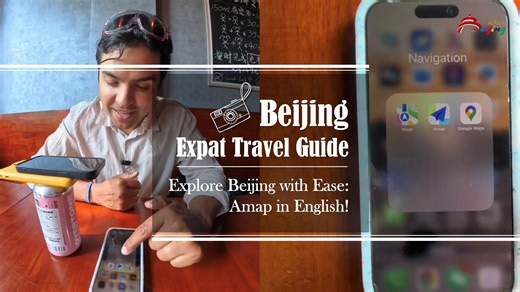 405 reactions | The “Beijing Expat Travel Guide” offers essential...