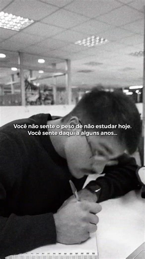 Estude.