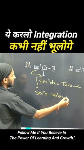 Integration Full Chapter in One Shot 🔥 | Class 12 Maths Integration | Tricks, Formula & PYQ