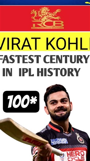 VIRAT KOHLI FASTEST CENTURY IN IPL 🔥🔥 #ipl #cricket #viratkohli