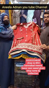 **Hurry up😳10 days Big Sale😍**Free delivery COD💥Tik Tok shop New year2024 @AneelaAdnan #decembersale2023 #aneelaadnan #NewYearSale2024 | Aneela Adnan