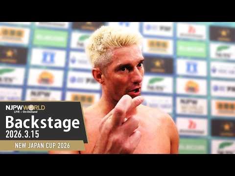 #njcup 5th Match Backstage (with Subtitles) 3/15/26 | NEW JAPAN CUP 2026 第5試合 Backstage