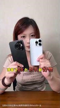 街头随机找路人交朋友，你最讨厌什么样的人？#challenge #vlogs #street