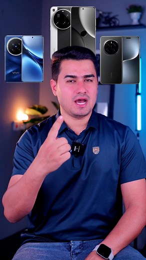 اذا خيرتك بين فيفو X200 برو او شاومي 15 الترا او هونر ماجيك 7 برو شنو تختار | Abdullah Tech