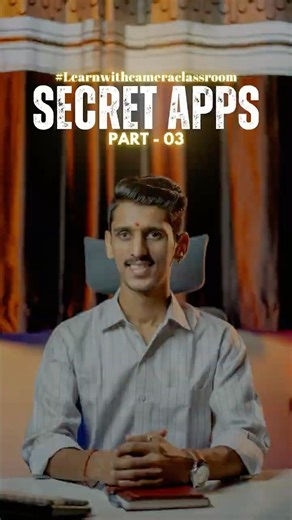 SECRET APPS PART-03🤩 #learnwithcameraclassroom #app #photography #viral #reels