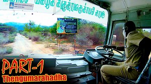2.8M views · 10K reactions | TNSTC BUS Tough Driving in Thengumarahada Reserve Forest | PART 1 | U Turn | Facebook
