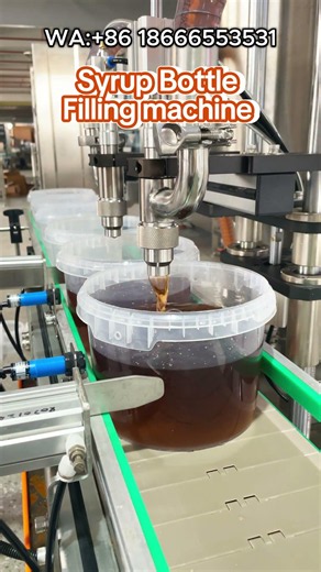 Automatic Syrup Plastic Bottle Filling Machine#fillingmachine #bottlefillingmachine #syrup #factory