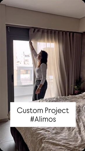 Armonia Style Deco | Τοποθέτηση #κουρτινες & #ρόλερ σε ένα διαμέρισμα στον Άλιμο 🏠 #interiordesign #εσωτερικήδιακόσμηση #customemade | Instagram