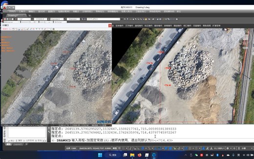 cass11如何利用 pix4D 正射影像图及点云成果 画地形图