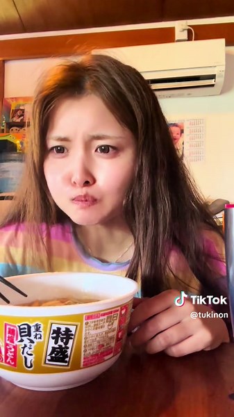 二日酔いとどん兵衛：週3の食事シェア