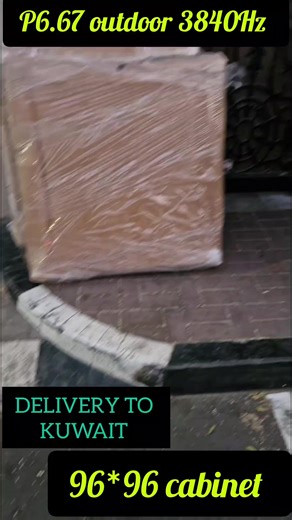 #creatorsearchinsights p6.67 led screen 96x96 cabinet delivery to Kuwait #kuwait #dubai #digitalsignage #ledscreen