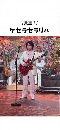 リハまで見せてくれるの嬉しいよね！テレビミセス ライブミセス リハ 大森元貴 インスタ ストーリー ケセラセラ