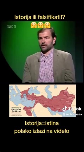 И рече стидљиво наш комшија католик: "Александар Македонски је, па ето, Србин". А онда и даде образложење. И тако чак и наше комшије католици полако схватају да је немачка прича о нашој историји лаж смишљена ради колонизације нашег простора и да су сви православци, католици и муслимани на целом нашем простору потомци староседелаца који су ту били и пре старих Грка и пре Римљана. Ово полако, тихо и стидљиво почиње да признаје и "званична" генетика. Једини који ово не признају су наши вајни факулт