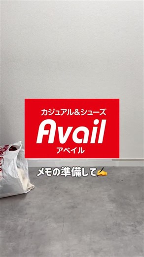 CHIP CLIP(チップクリップ) | オススメアイテム７選💖 🏷️肩リボンオフショルワンピース/税込3,080円/品番334-2951 🏷️肩リボンVネックカーディガン/税込3,080円/品番318-0319 🏷️迷彩ストーンWジップパーカー/税込2,530円/品番313-0334... | Instagram