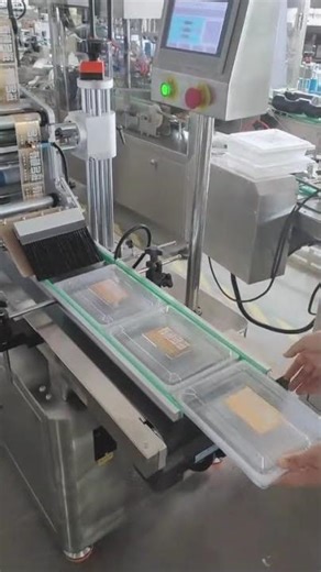 Flat labeling machine for box surface #labelingmachine #labeling #packingmachine #packing