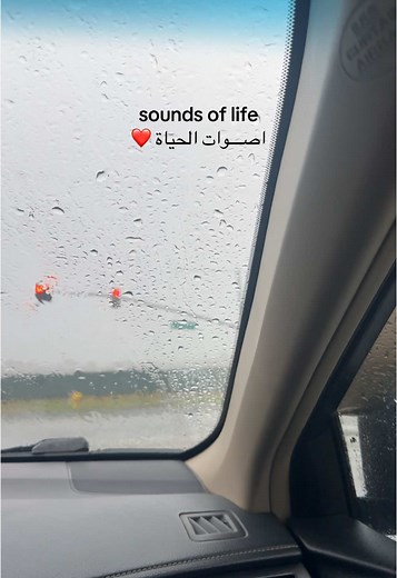 ghena (@ghena.vlogs)’s videos with original sound - ghena