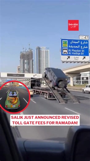 Dubai’s toll gates are officially shifting gears for Ramadan. Since work and school timings are changing, Salik is adjusting fees to keep traffic moving while we’re all on that adjusted schedule. 🌙 #lovindubai | Lovin Dubai