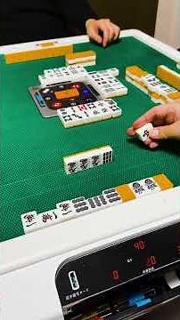 Will it be a Yakuman? The strongest Toitoi